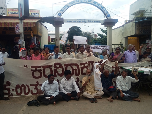 ಕೈ ಮಗ್ಗ ಉತ್ಪನ್ನಗಳ ಮೇಲಿನ ಜಿ.ಎಸ್.ಟಿ. ರದ್ದಿಗೆ ಒತ್ತಾಯ